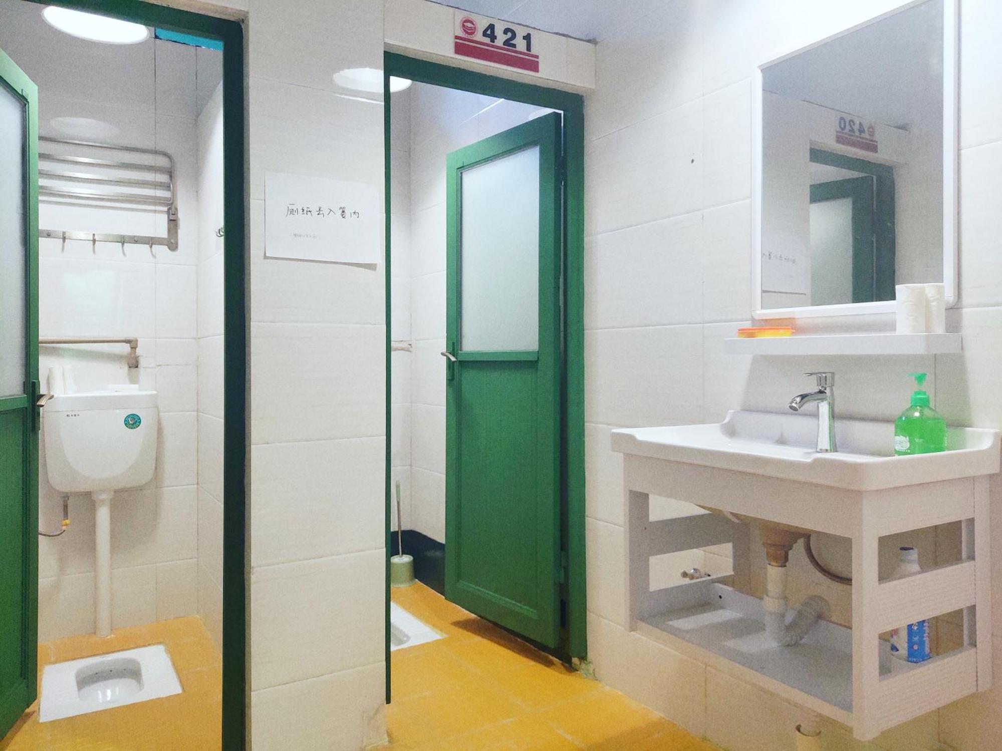 Foshan Cuba Youth Hostel חדר תמונה
